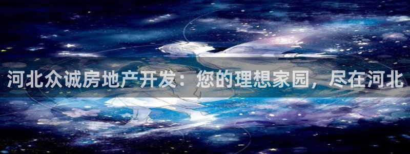 永利皮带官网旗舰店是正品吗