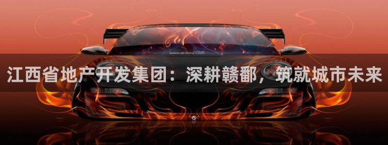永利铔厂总技师长