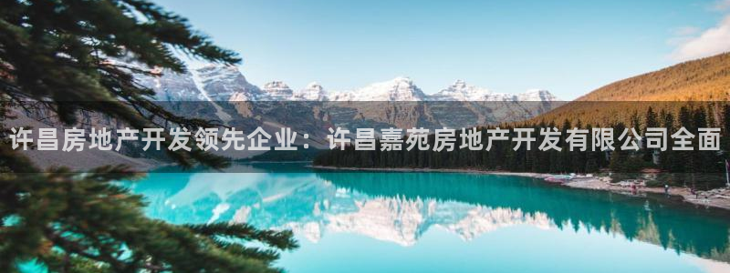 永利表行的手表是正品吗