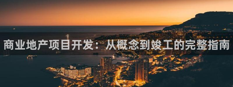 永利皮革有限公司地址